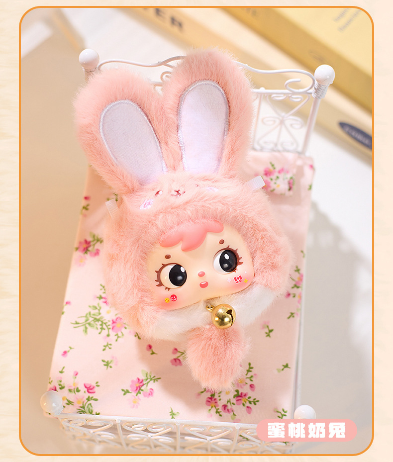 Samuel Mini Blind Box Lucky Rabbit Pendant Plush Blind Box Toy 招财兔 ...