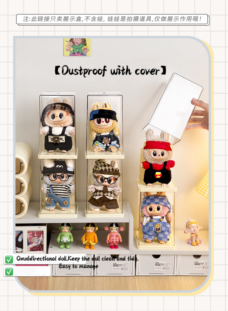Labubu Display Cabinet Transparent Labubu Plush Toy Figurine Blind Box ...