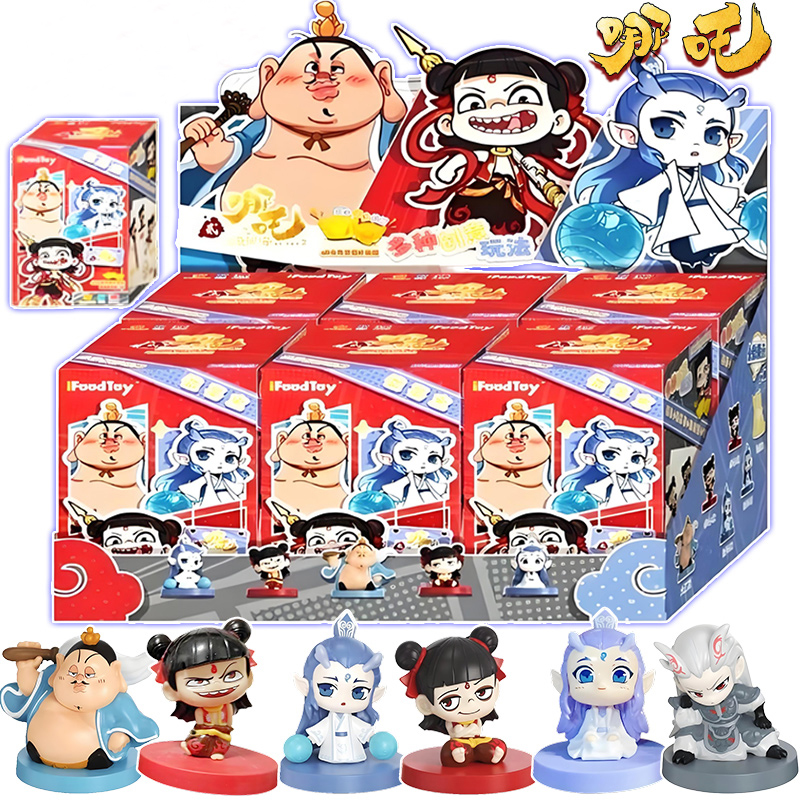 6PCS Full Set Nezha Blind Box Cartoon Nezha2 Figure Blind Box Figures ...