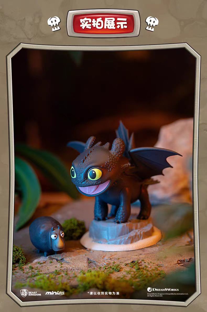 ZW [Genuine] (One Type One Box) Beast Kingdom How to Train Your Dragon ...