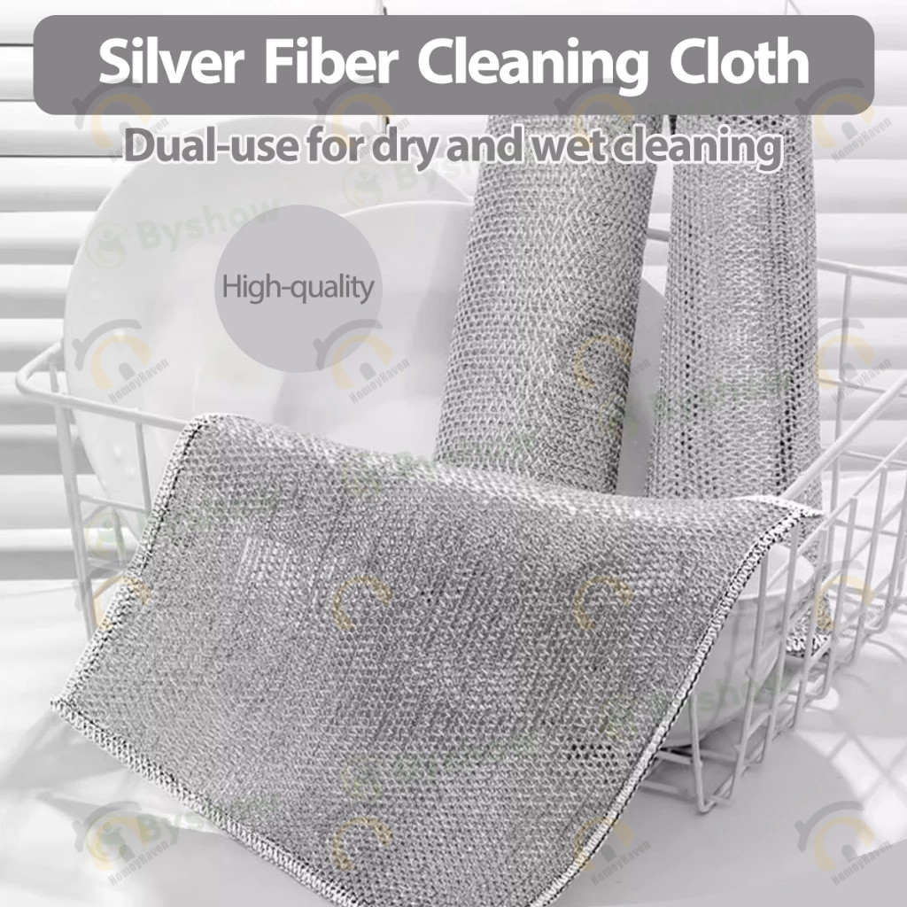 5PCS Steel Wire Dishcloth Towel Magic Cleaning Cloth Kitchen Stain Rust ...