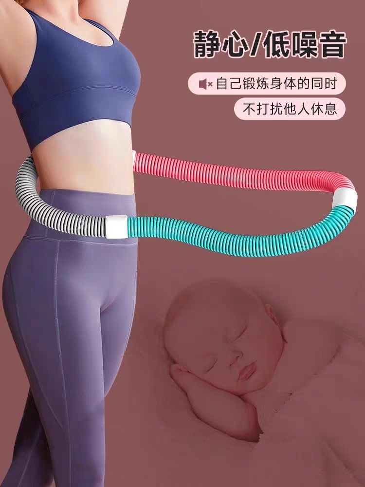 🔥Free Shipping🔥 Spring Hula Hoop Soft Hula Hoop Portable PVC Soft Body ...