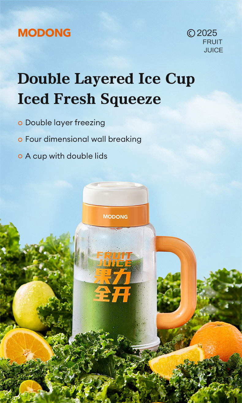 MODONG 500ML Juice Cup Portable Glass Cup USB Wireless Electric Juicer ...