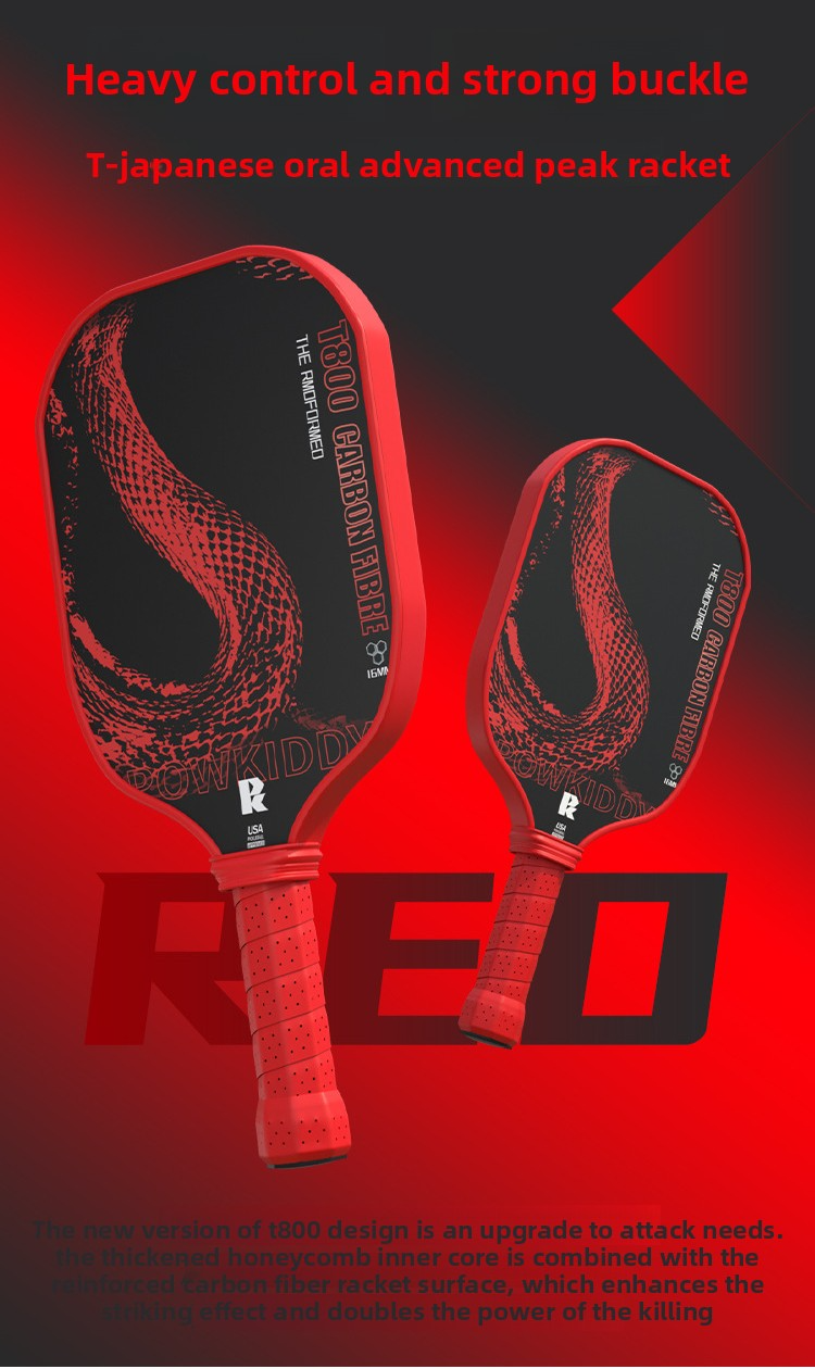 T800 Advanced Carbon Fiber Pickleball Paddle | Qimuge Store | 16mm Hot ...