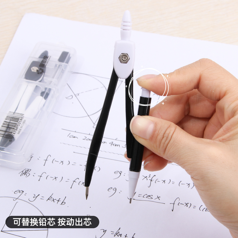 Student Compass Set Metal Drawing Tools for Exams with Replaceable Lead ...