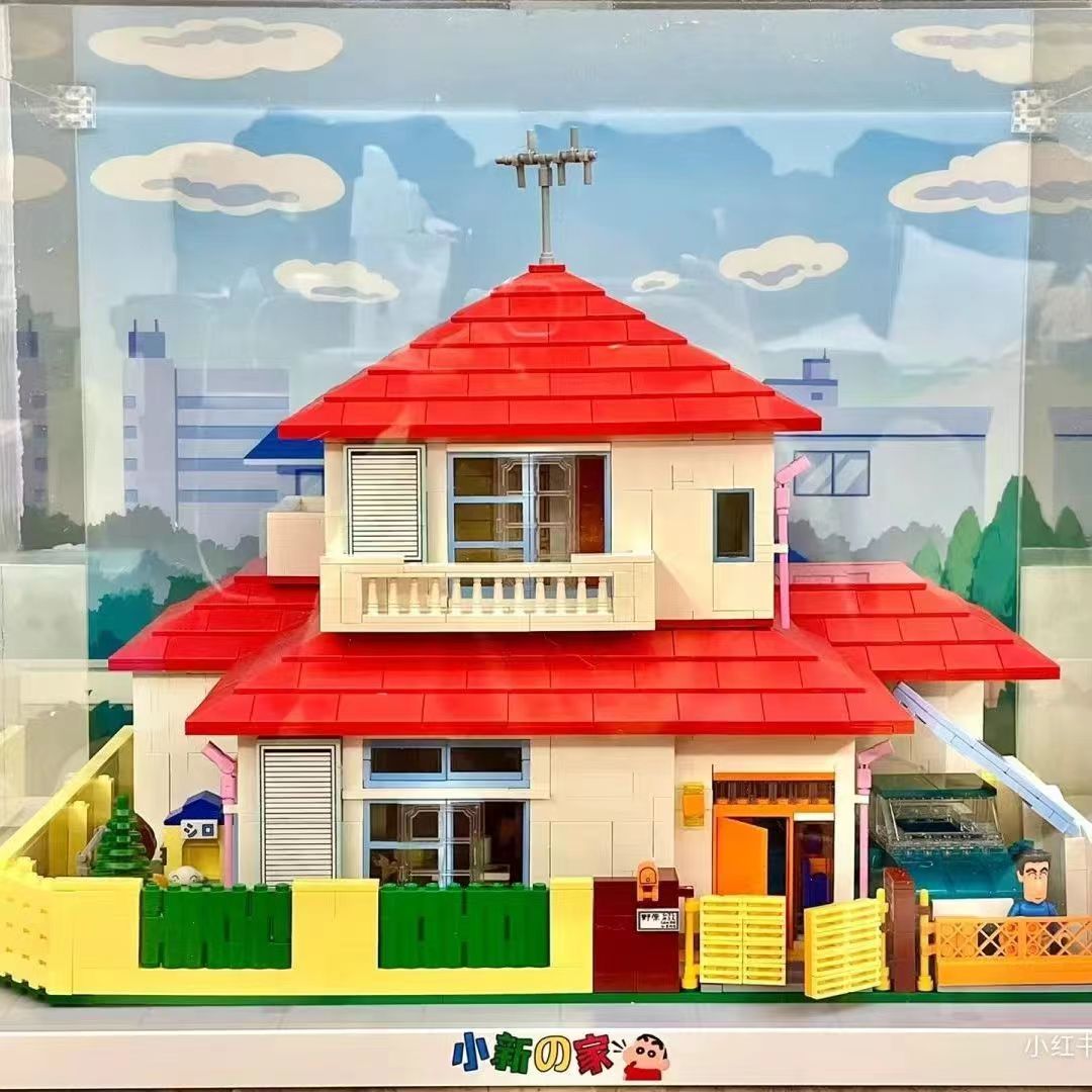 Crayon Shin-chan's House Building Blocks 2415 Pcs Keeppley Architecture ...