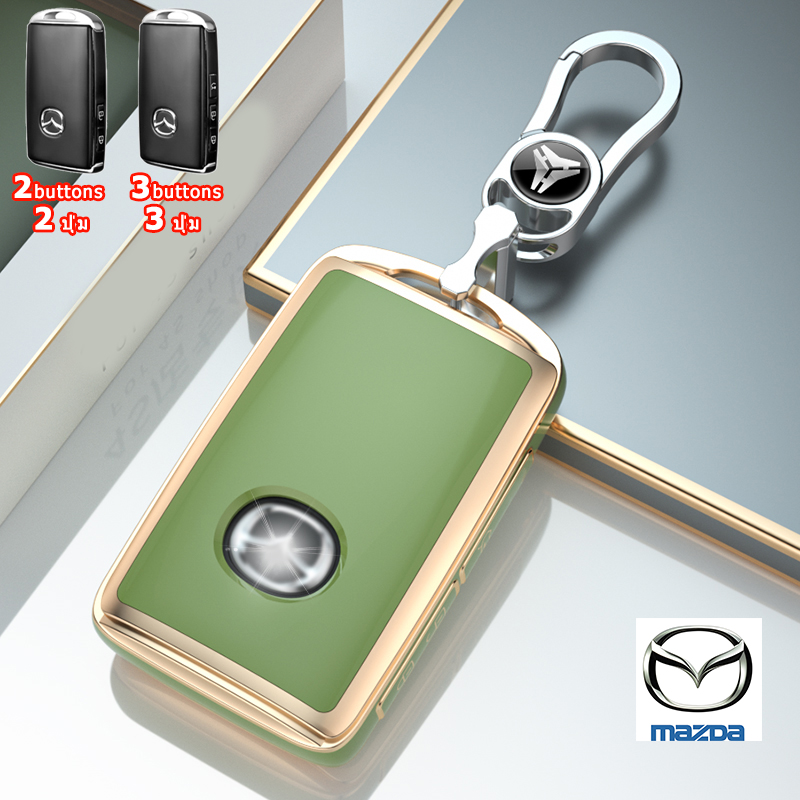 gold edge MAZDA car remote control key case for Mazda2/Mazda3/CX3/CX5 ...