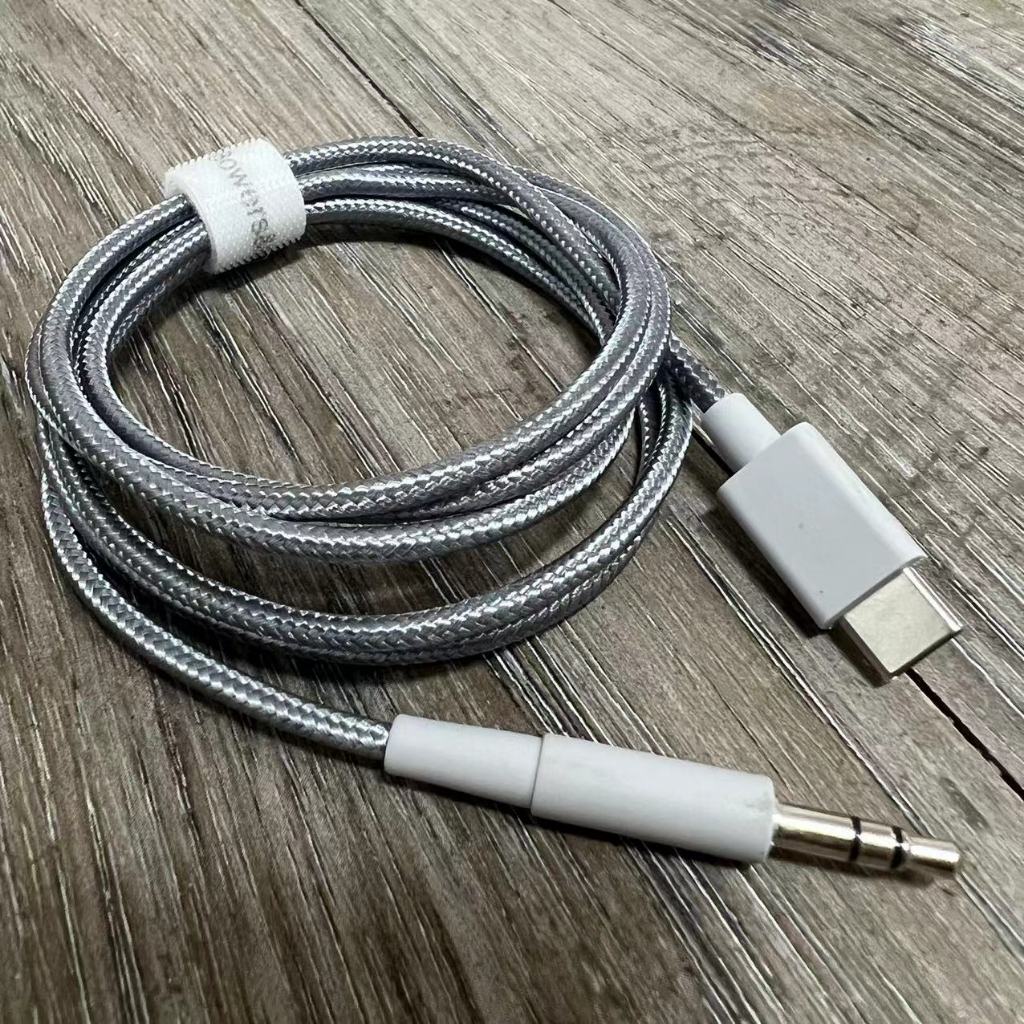 Original Audio cable For B&W Bowers & Wilkins PX8,PX7 S2, Mark Levinson ...