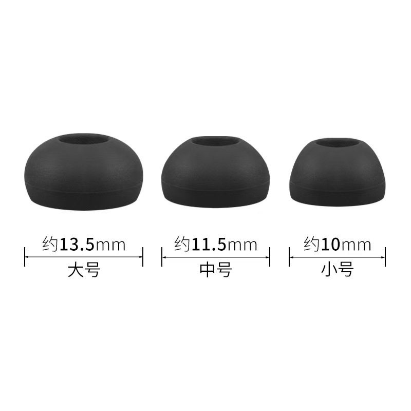 Silicone Ear Tips Earbuds For JBL Endurance Race Run Run2 BT2 bluetooth ...