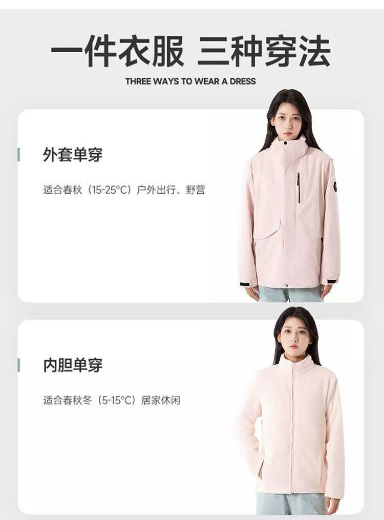 VUUG Women Hooded Jacket - Thickened Winter Coat Hiking - Windproof ...