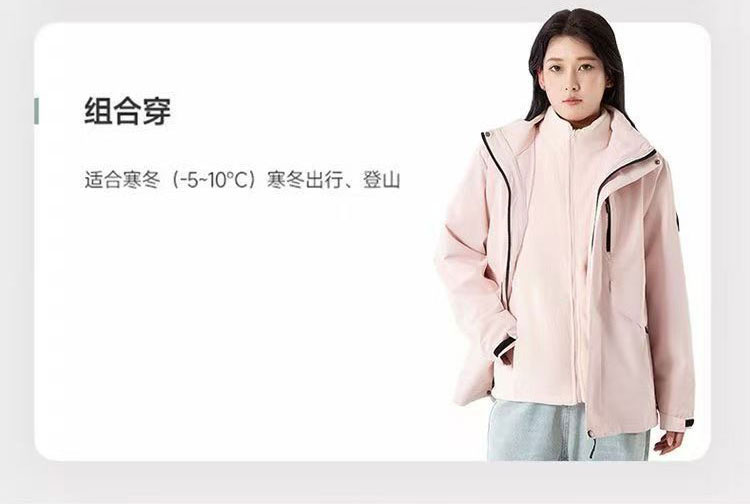 VUUG Women Hooded Jacket - Thickened Winter Coat Hiking - Windproof ...