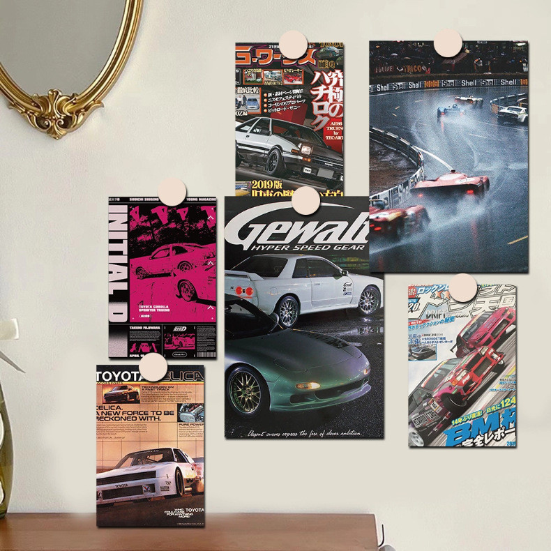 JDM 80s Racing Car Posters – 10-Piece Retro Canvas Wall Decor | Shopee ...