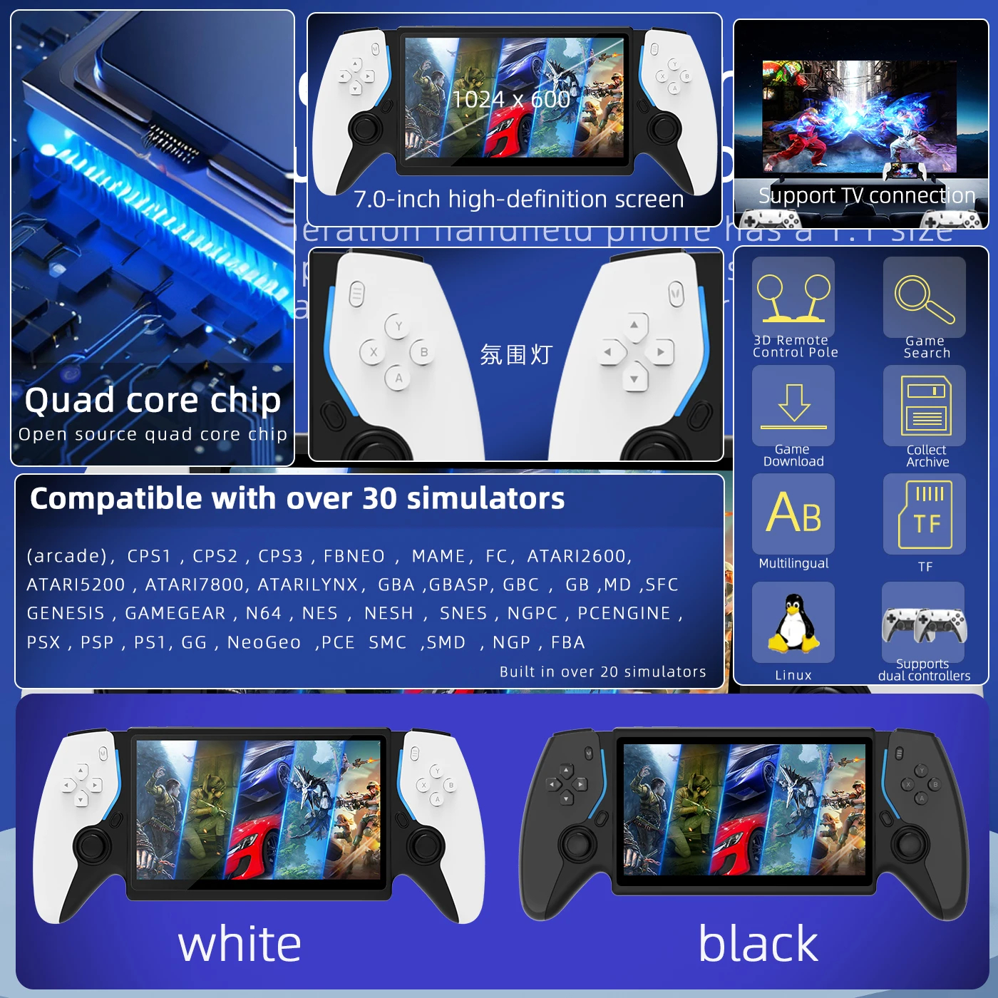 Coopreme new PSP 7 Inch Portable Game Console HC8000 Retro Handheld ...