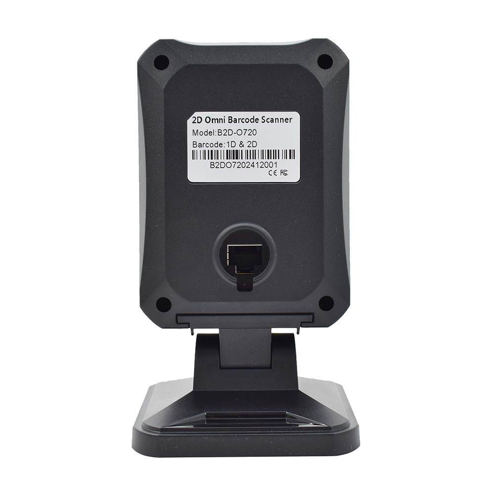 Handsfree 1D 2D Omni Barcode Scanner Supermarket QR code Payment ...