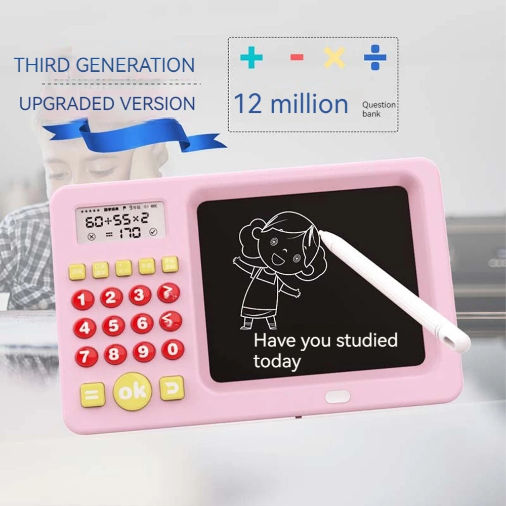 Interactive Electronic Math Game with Sketch Pad - Educational Math ...