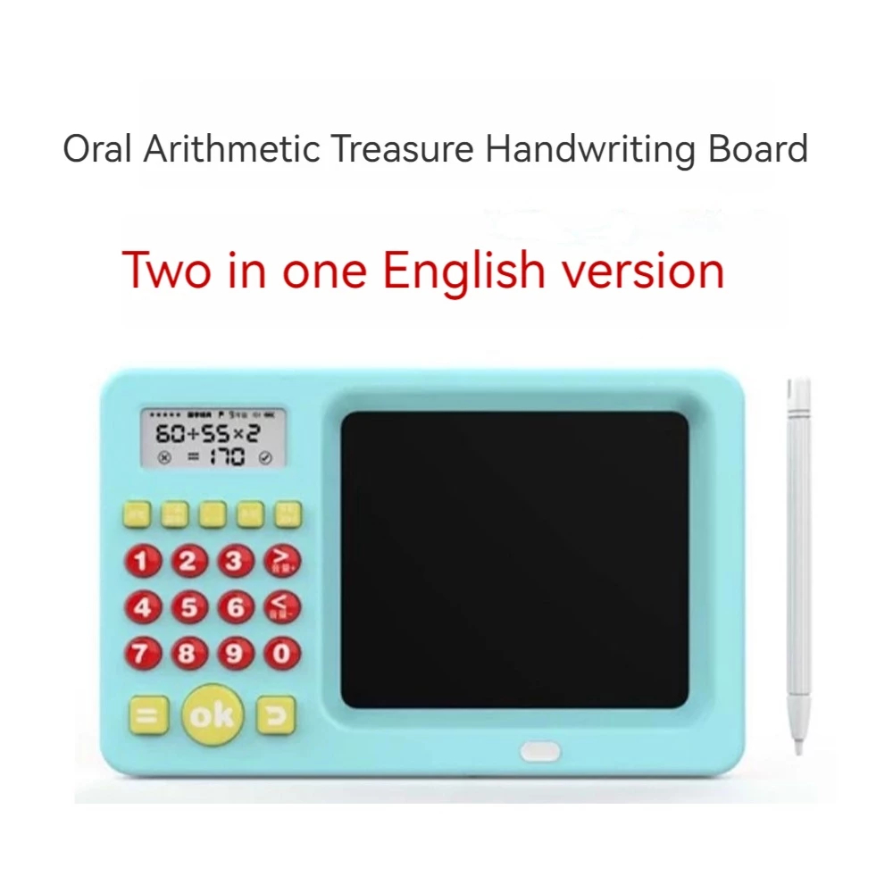 Interactive Electronic Math Game with Sketch Pad - Educational Math ...