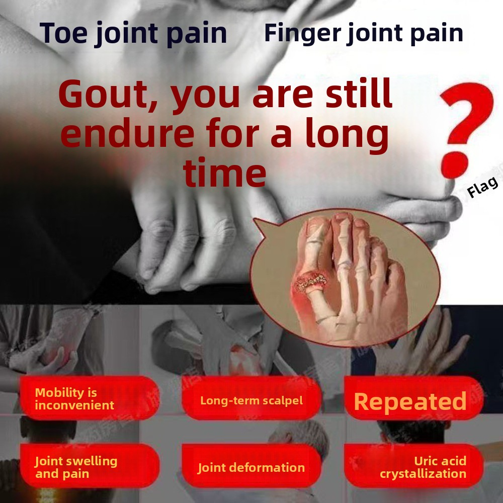 [COD][6pcs/box] Mitsui Gout patch Gout patch toe joint neckshoulder ...