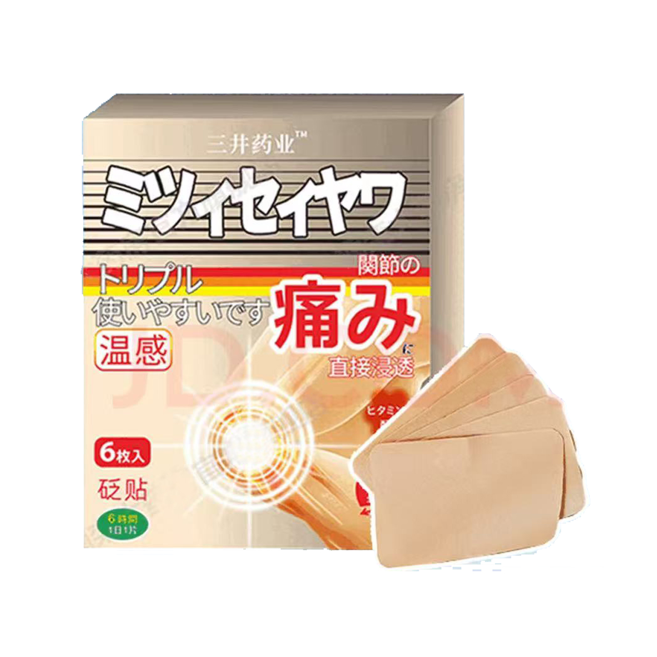 [6 pcs/kotak] Mitsui Gout patch Gout patch kaki sendi leher sakit bahu ...