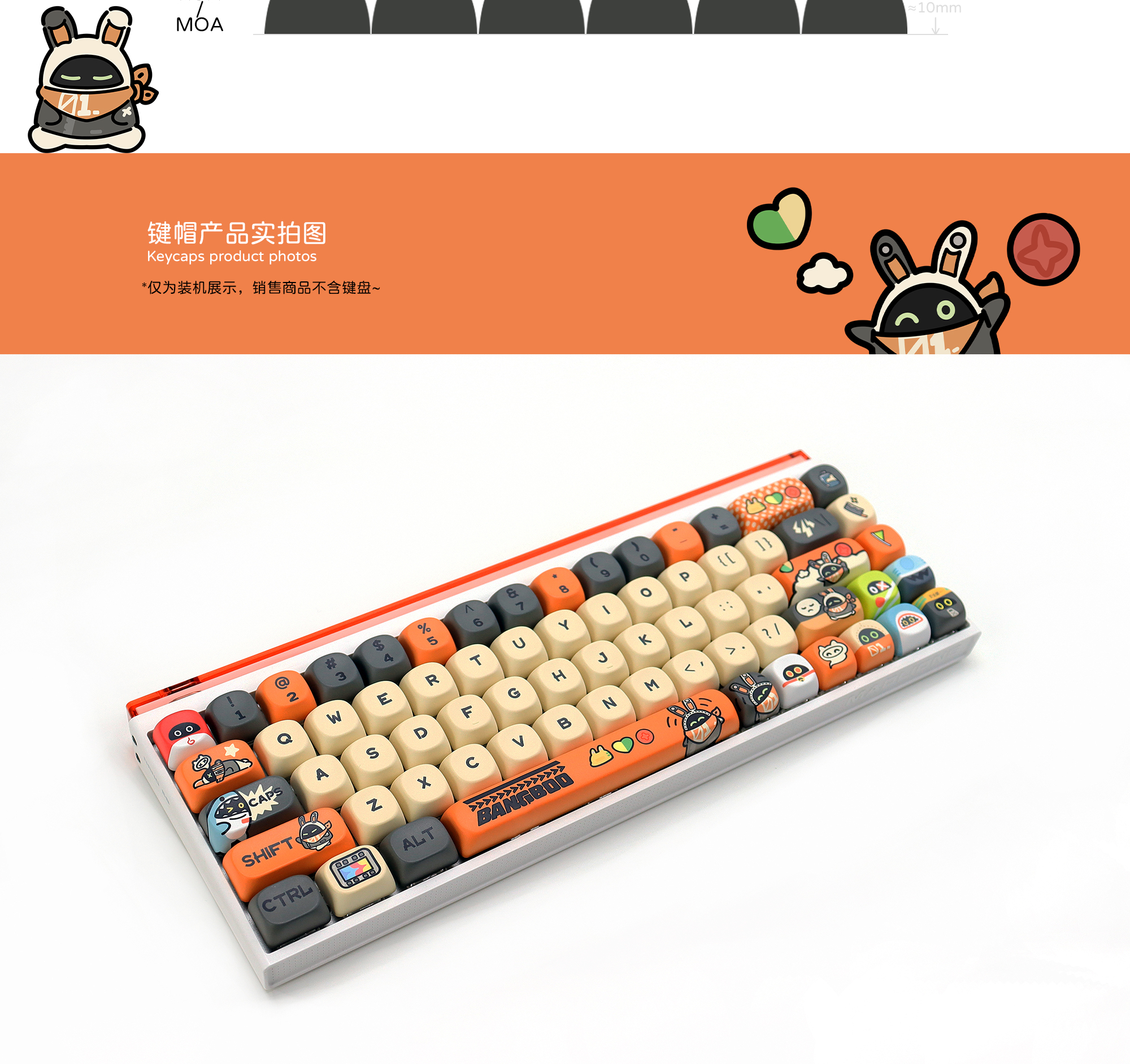 KEYMEOW Fabric Themed Keycaps KOA Highly Heat Sublimated Customized ...