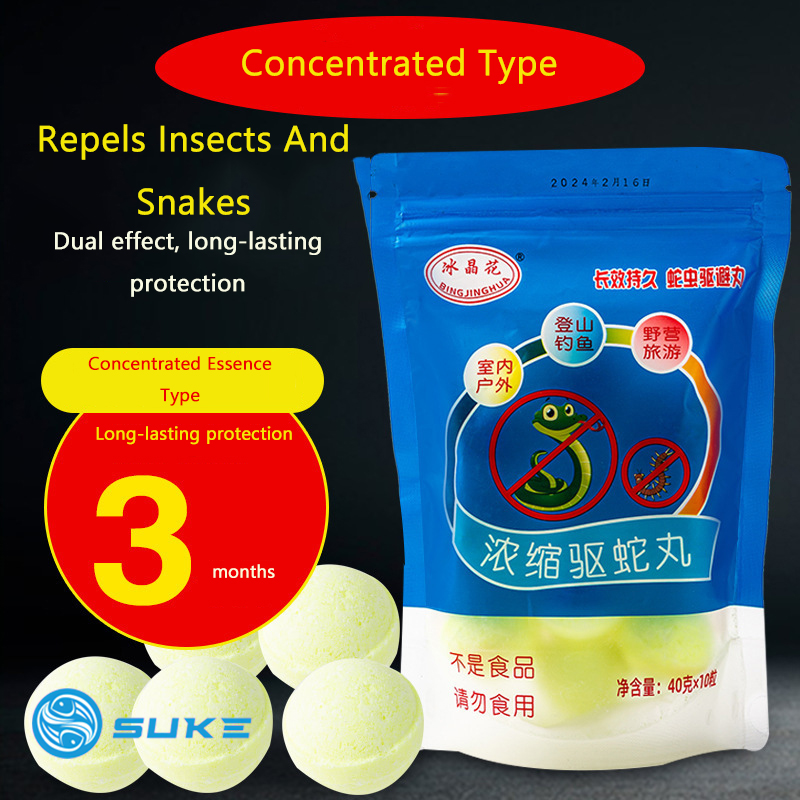 Malaysia Spot Snake&Insect Repellent Pills, Realgar Centipede Repellent ...