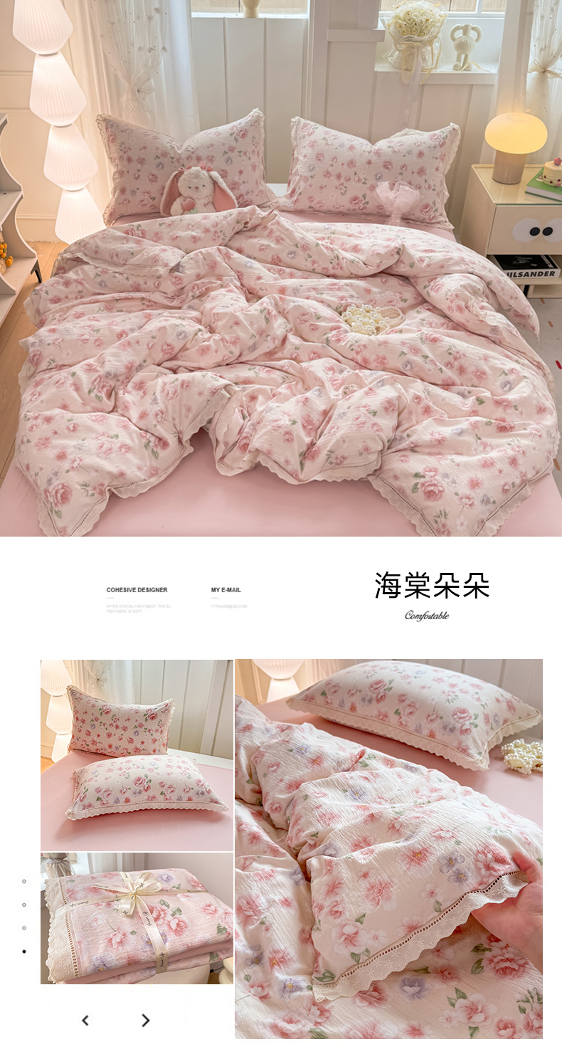 4 IN 1 Cotton Linen Bedding Set With Bowknot Bandage Retro Style Floral ...