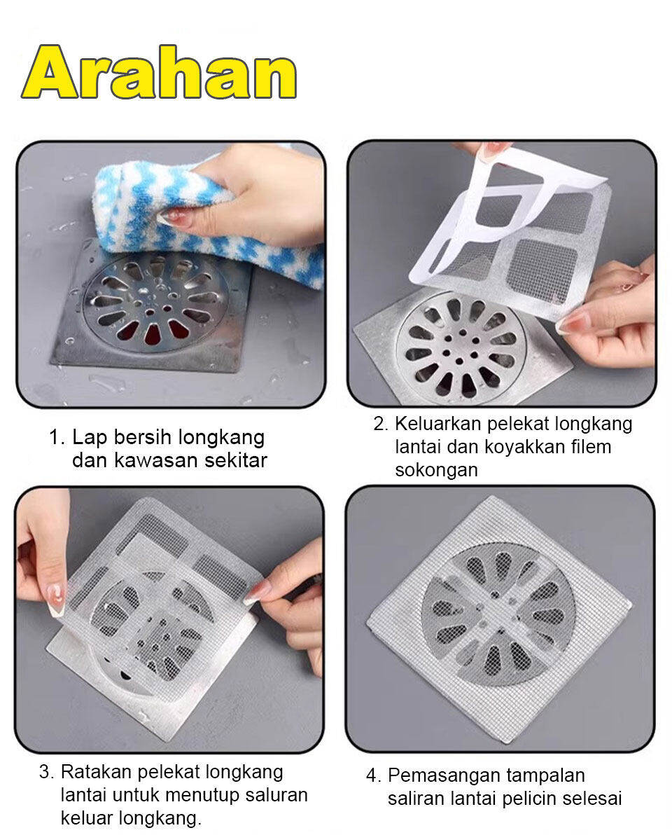 10 years of no clogging Drain Hair Catcher Self-Adhesive floor drain ...
