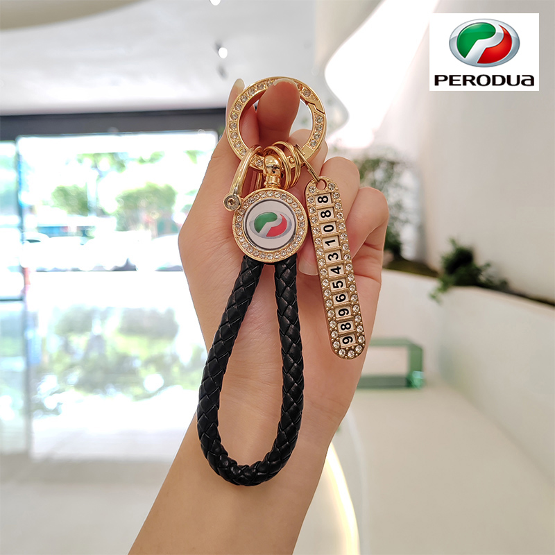 Perodua car keychain for Bezza Axia Myvi Aruz Traz Ativa Alza Viva ...