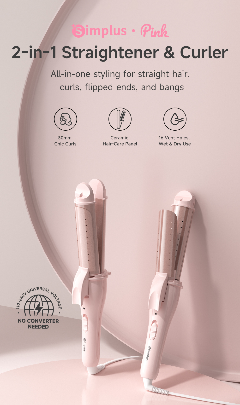 【NEW】Simplus 2-in-1 Straightener & Curler | Vents for Wet/Dry Dual Use ...