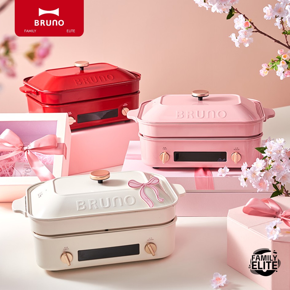 BRUNO GEN.2 Compact Hot Plate Multi Purpose Cooker (Bake/Grill/Stew/Fry ...