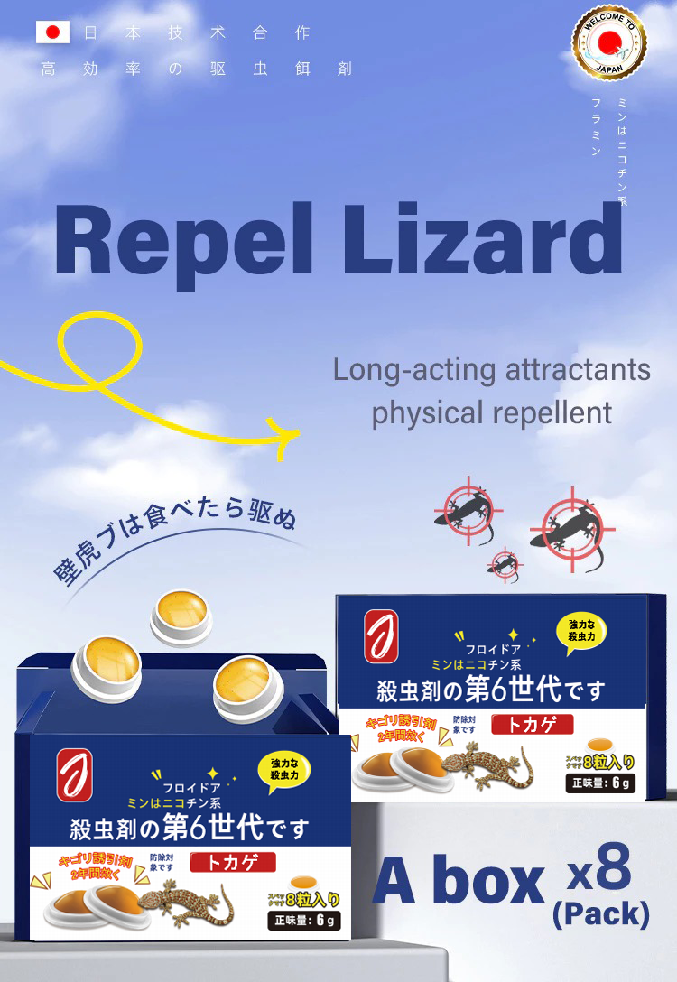 Kill a nest of geckos in 1second Tang Lizard repellent 8 pcs/box 3 ...
