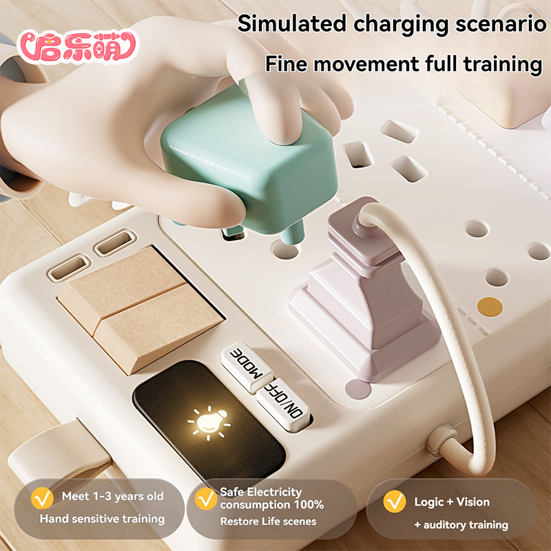 [Qilemeng]Montessori Busy Board Toddler LED Light Switch Toy Sensory ...