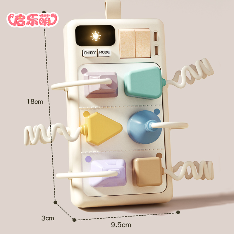 [Qilemeng]Montessori Busy Board Toddler LED Light Switch Toy Sensory ...