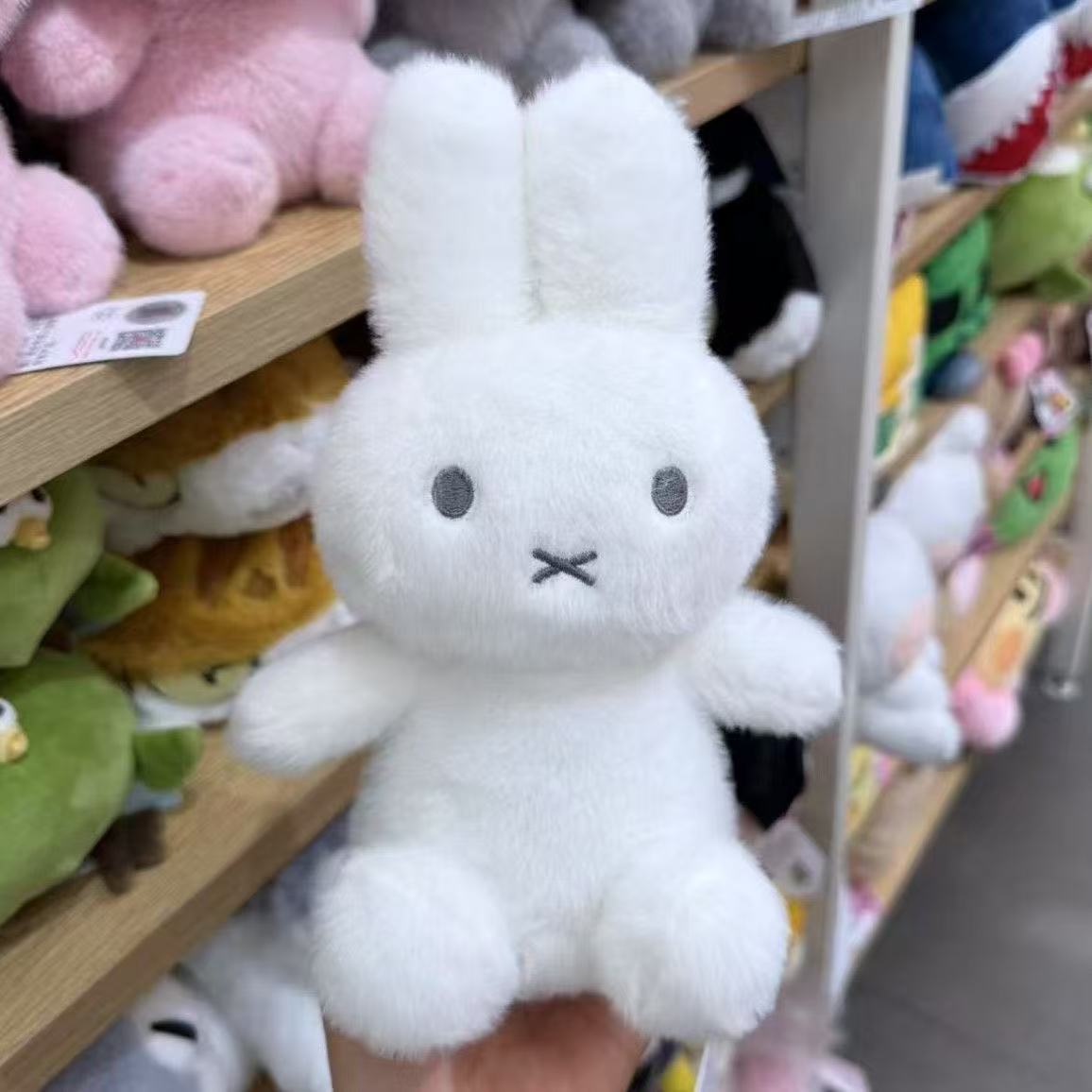 Japanese Miffy Rabbit Doll Plush Cute Bunny Miffy Stuffed Pillow Soft ...