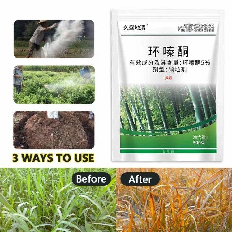 [HQ] herbicide to kill tree grass weed killer and control 500g weeds ...