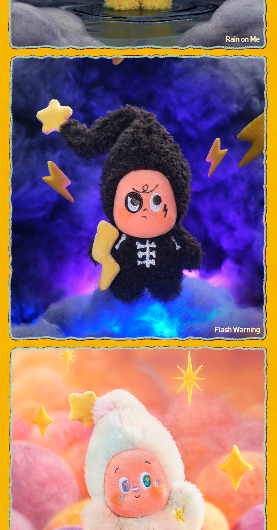 TWINKLE TWINKLE SWEET DREAMS ぬいぐるみシークレット Pop Mart Twinkle Twinkle Sweet Dreams Forecast Series Lucky