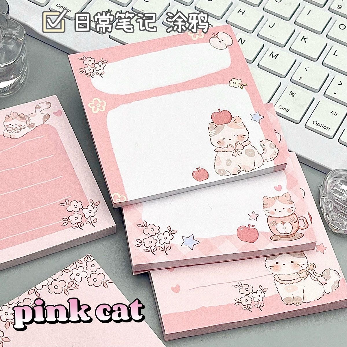 Cat Sticky Notes Student Note Paper Cute Cartoon Notes Memo Pad ...