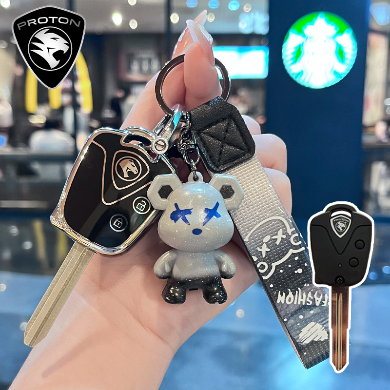 Proton car key cover for Waja BLM Wira Blm Saga flx/vvt/gen2 keychain ...