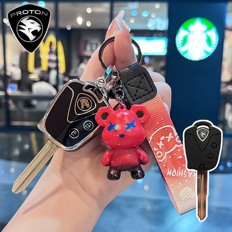 Proton car key cover for Waja BLM Wira Blm Saga flx/vvt/gen2 keychain ...