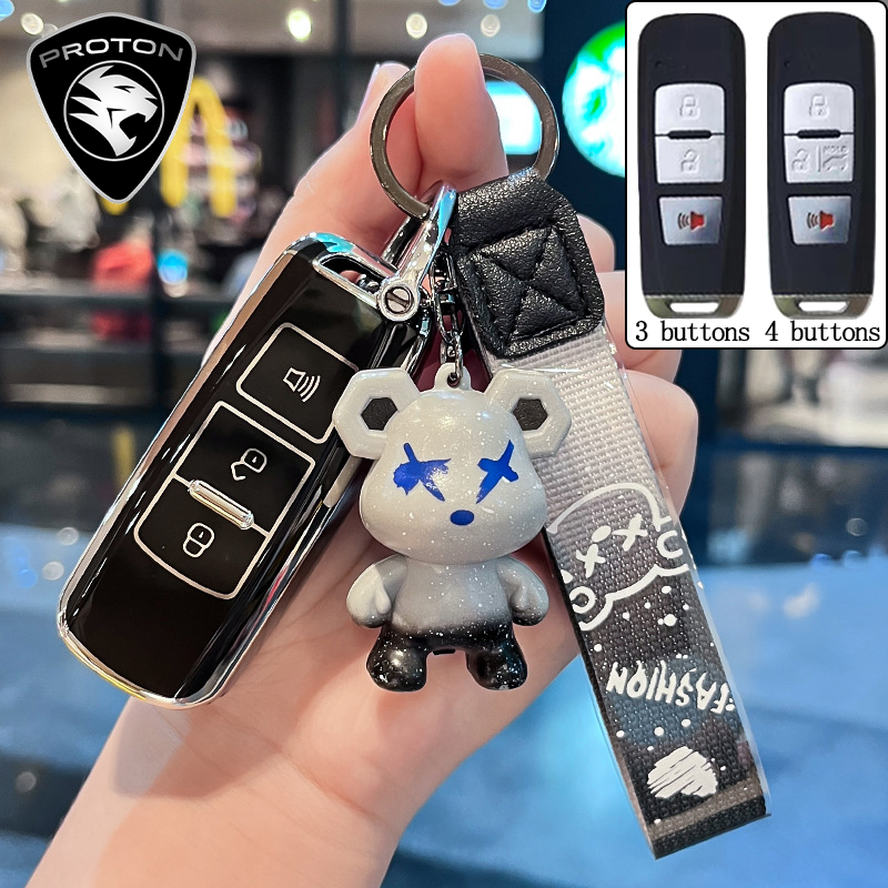Proton Saga key cover Proton Iriz key case Persona Car Cover kunci ...