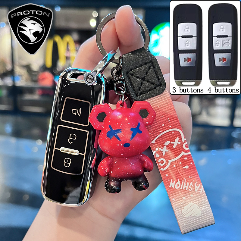 Proton Saga key cover Proton Iriz key case Persona Car Cover kunci ...