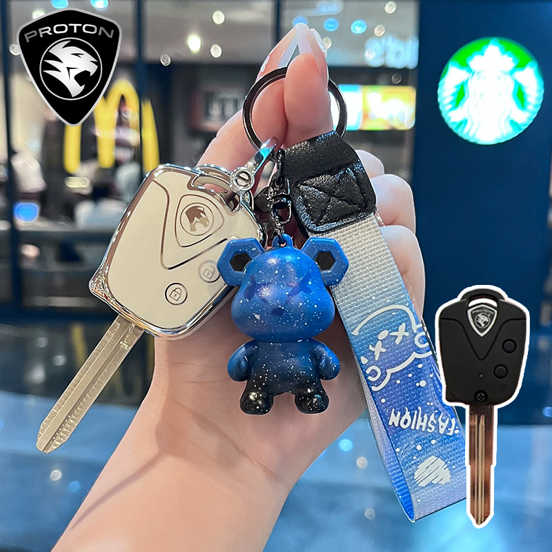 Proton car key cover for Waja BLM Wira Blm Saga flx/vvt/gen2 keychain ...