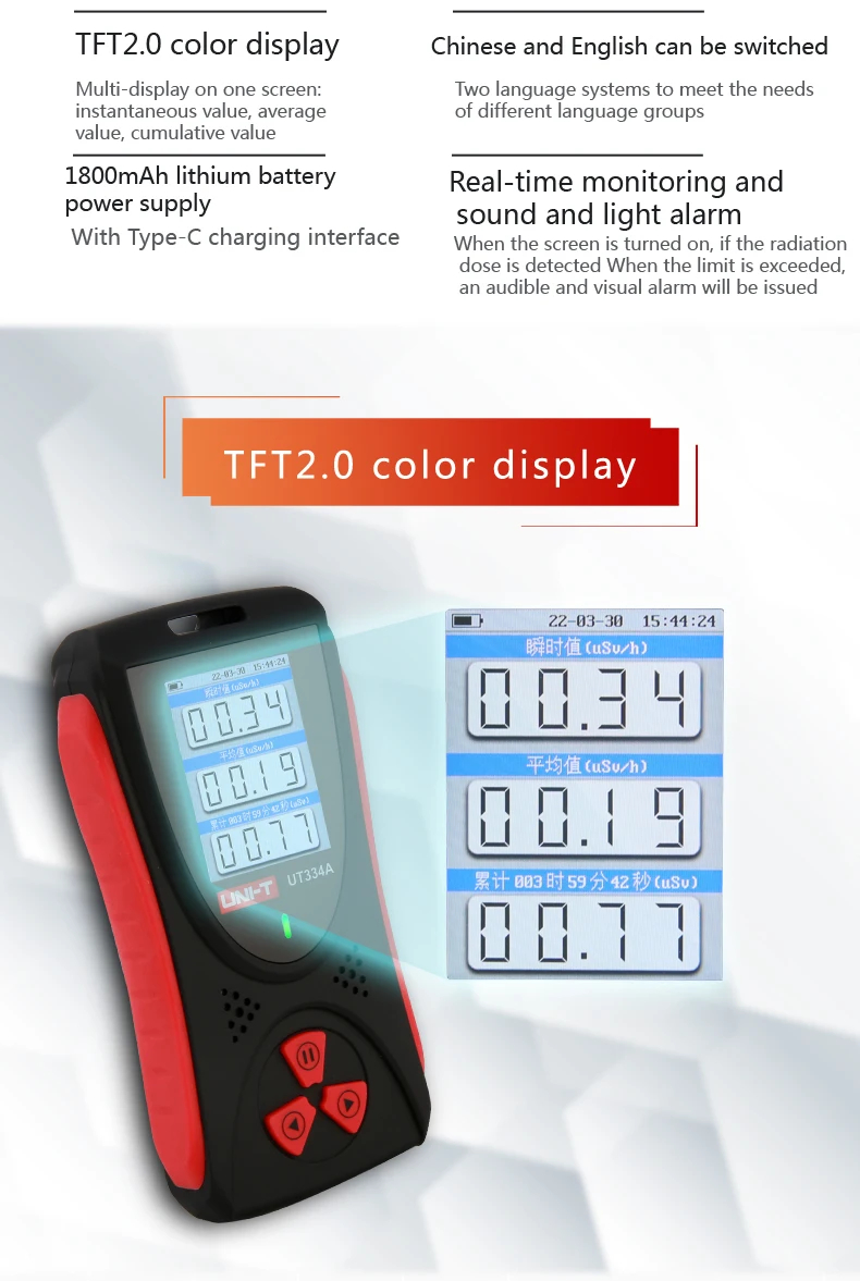 UNI-T UT334A Radiation Detector Geiger Radiation Dosimeter Dose Alpha ...