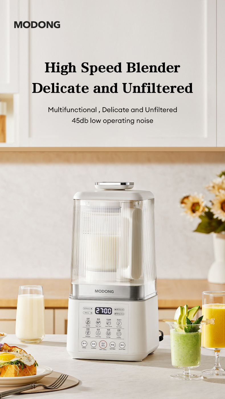 MODONG 1500ML Soybean Milk Machine Household Touch Screen Wall Breaker ...