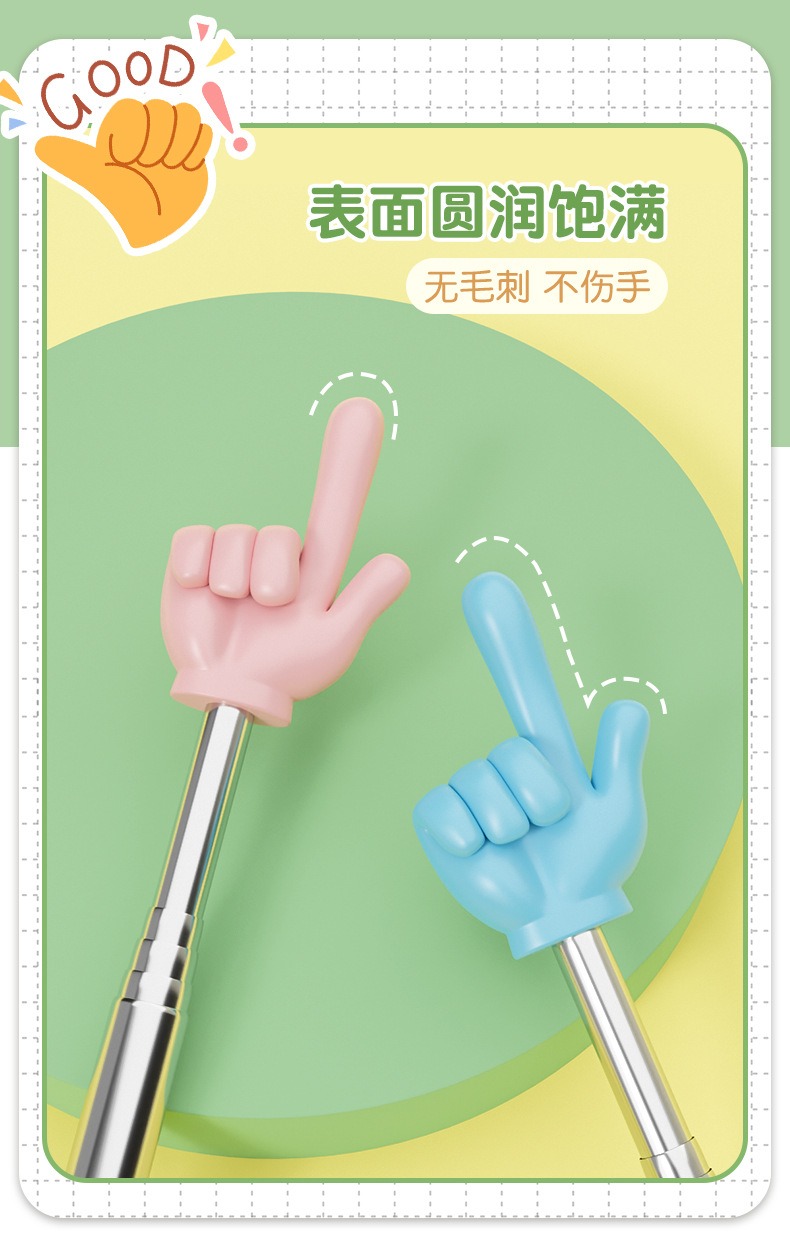 Children Reading Indicator Reading Stick Teaching Indicator Retractable ...