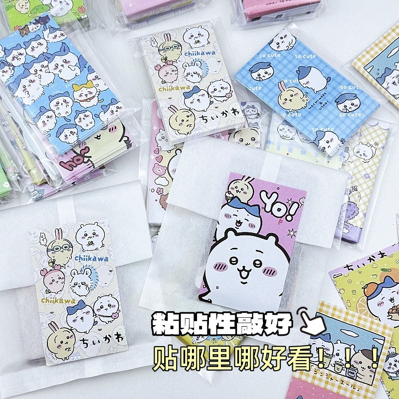 100pcs Cute Chiikawa Sealing Stickers 