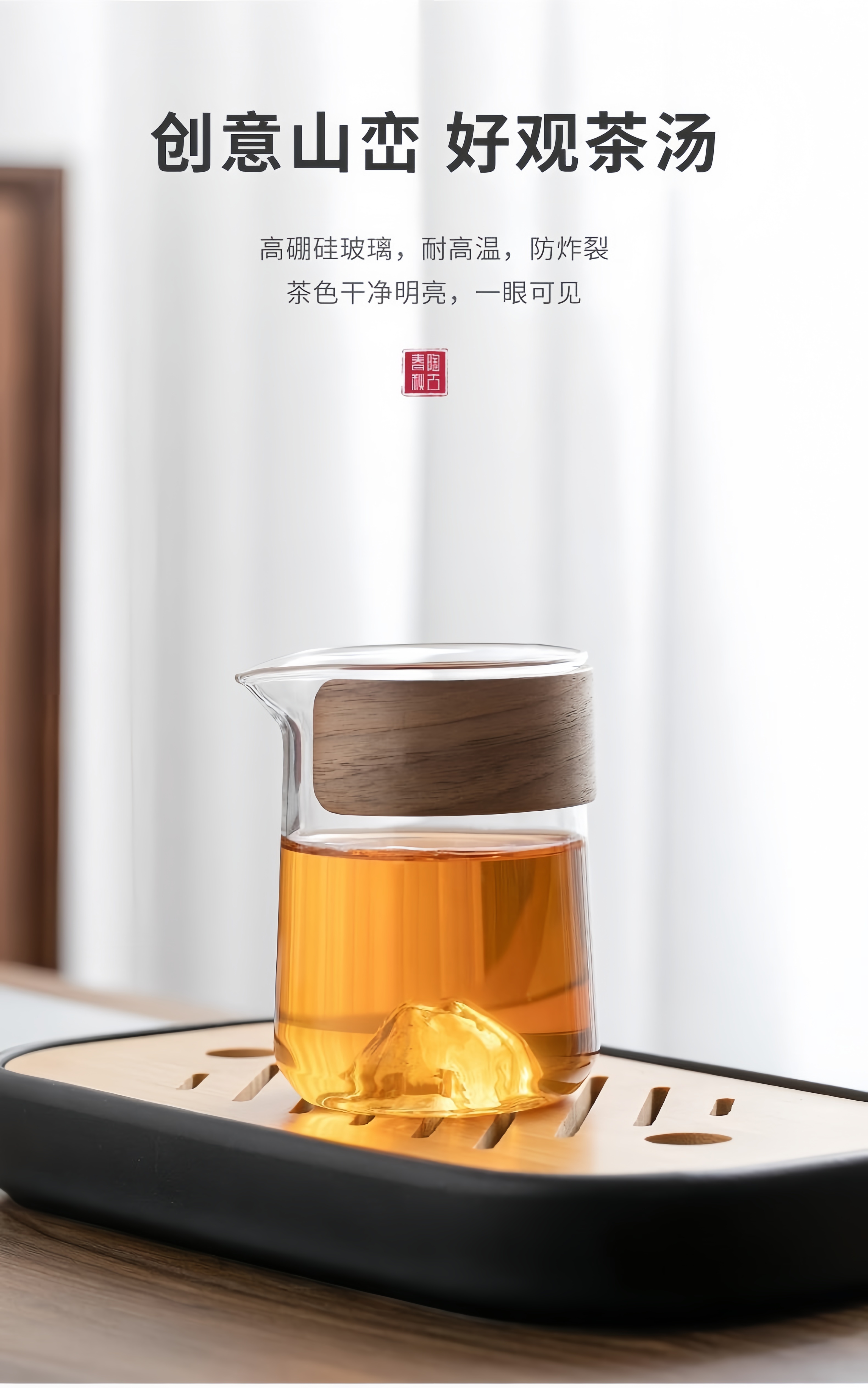 【Local Seller】Glass Travel Tea Set/ Portable Quick Cup/Tea Set Gift ...