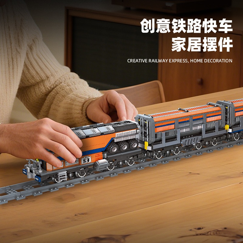 Railway Express Train Building Blocks 1827 Pcs JIE STAR Train Bricks ...