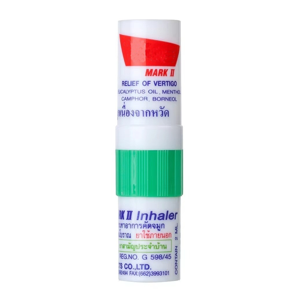 Poy-Sian Mark II 6Pieces Nasal Inhaler for Staying Up, Refreshing ...