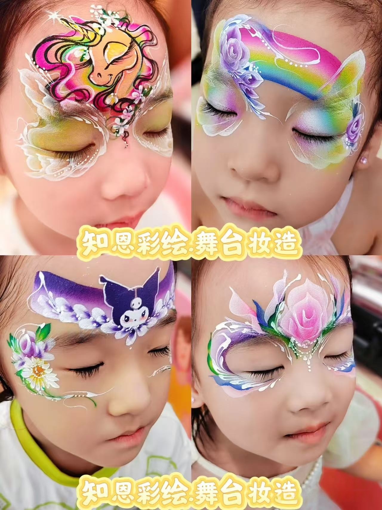 [Super Economical Combination] AnkaBella Rabbit makeup set Halloween ...