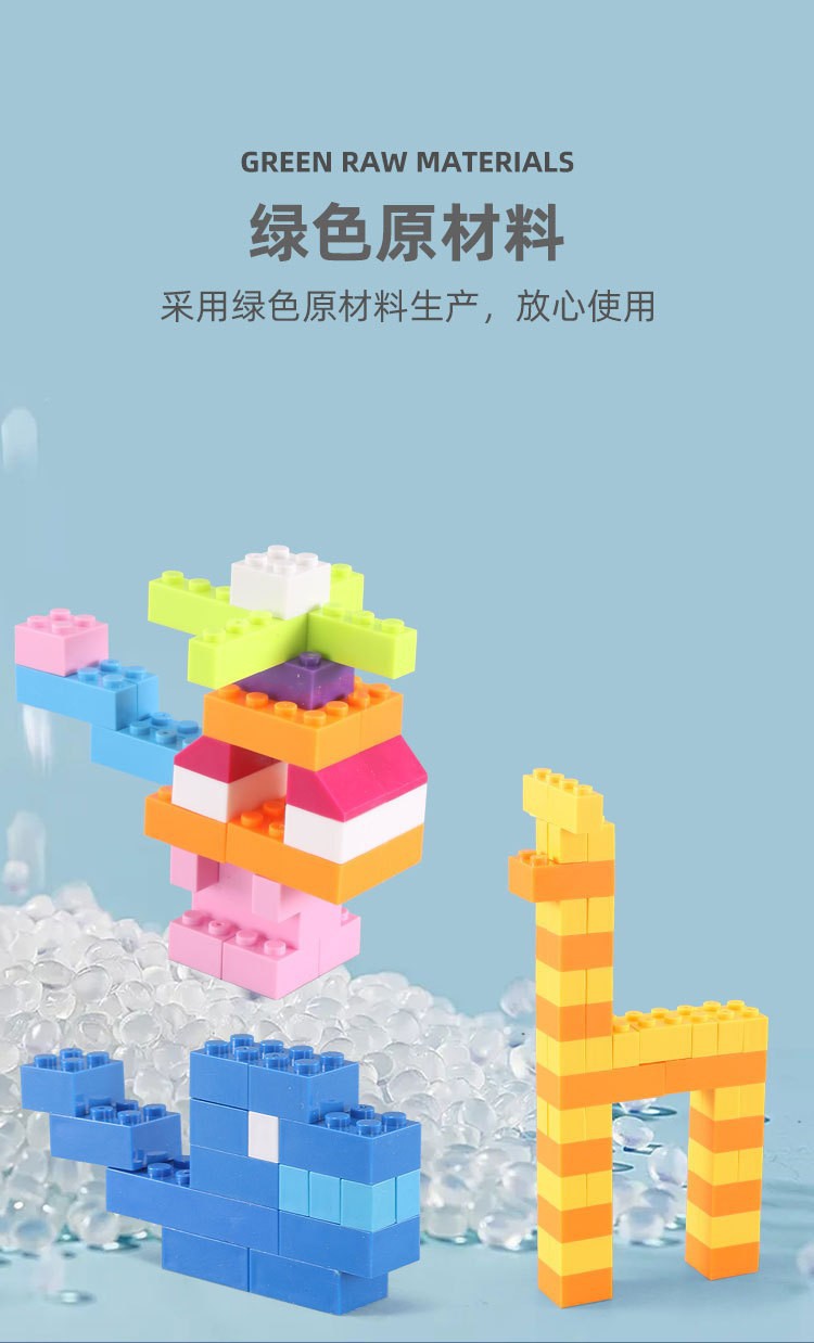 1000pcs Kids bricks Toys Children City Building Blocks Compatible With ...